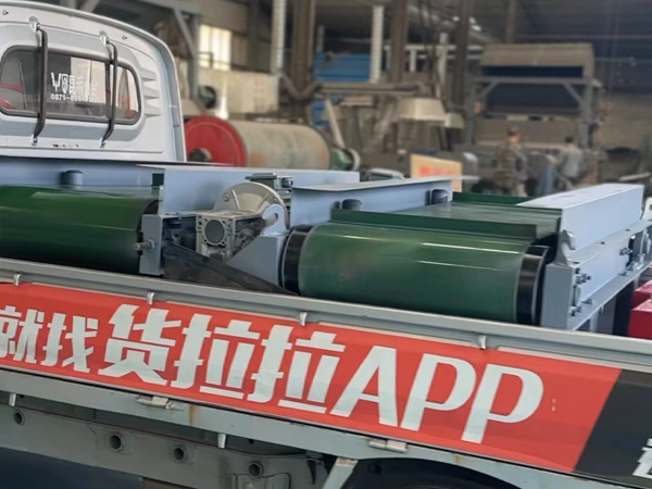 青島除鐵器發(fā)貨現(xiàn)場